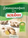 Джинджифил Котани, 22 гр.