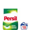 Persil deep clean прах за пране, 1.170 кг.