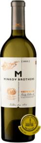 Бяло сухо вино Братя Минкови White Cuveé 750 мл.