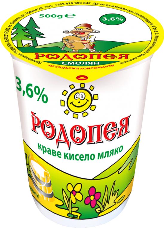 Краве кисело мляко РОДОПЕЯ 3.6% 0,500гр.