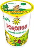 Краве кисело мляко РОДОПЕЯ 3.6% 0,500гр.