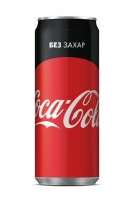 Кока-Кола КЕН Зеро - 330 мл.
