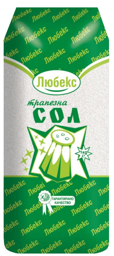 Трапезна сол Любекс, 1 кг.