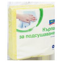 Кърпа за подсушаване ARO 33х38 см.