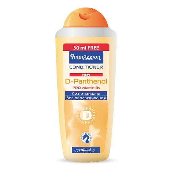 Impression D-Panthenol, балсам за коса с про витамин В5