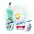 Medix beauty balsam, amazon lily, препарат за съдове, 450мл.