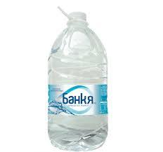 Вода Банкя минерална - 6 л.