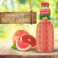Granini Розов Грейпфрут - 1 л.