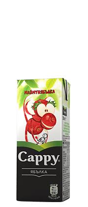 Cappy Ябълка 200 мл.