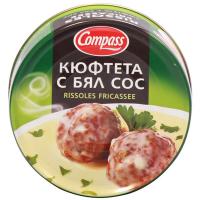 Кюфтета с бял сос Copmass, 300 гр.