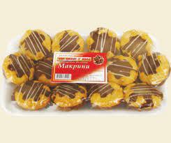 Шприцовани бисквити Макрини My Biscuit, 250 гр.