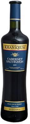 Червено вино Khan Krum Cabernet Souvignon 750 ml.