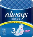 Дамски превръзки always classic night, 8 бр.