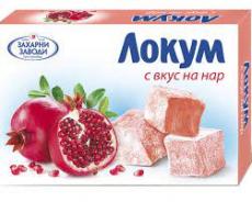 Локум с вкус на Нар Сладки Времена, 140 гр.