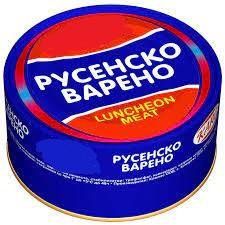 Русенско варено Menu, 300 гр.