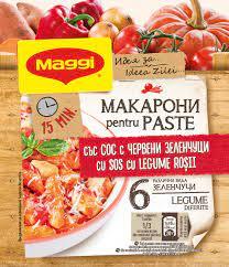 Фикс Maggi Макарони със Сос с Червени Зеленчуци, 42 гр.