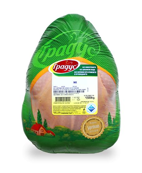 Пиле Градус