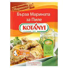 Марината за пиле Котани, 40 гр.