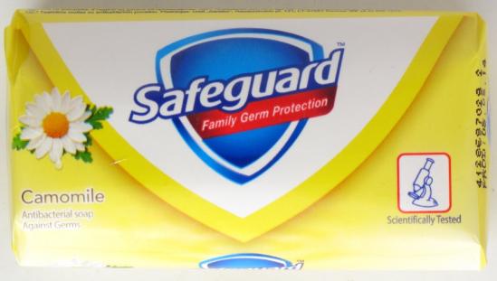 Тоалетен сапун Safeguard With Chamomile, 90 гр.