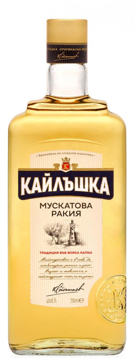 Ракия Кайлъшка Мускатова 0.7 л.