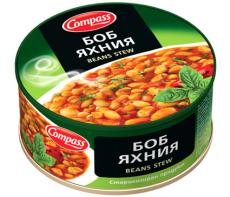 Боб яхния Compass 300 гр.