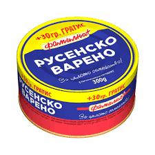 Русенско варено Фамилна, 300 гр.