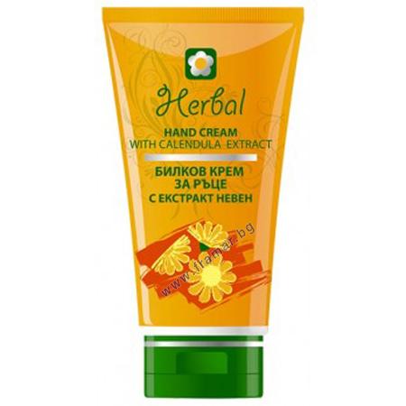 Herbal Билков крем за ръце с екстракт Невен 50 мл.