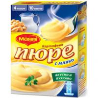 Картофено Пюре Maggi 125 гр.