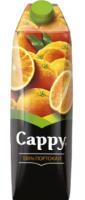 Cappy Портокал 100% - 1 л.