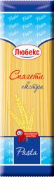 Спагети Екстра Любекс, 400 гр.