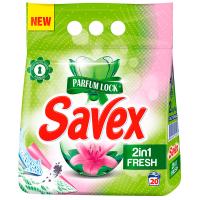  Savex Parfum Lock 2 в 1 Fresh 20 пранета 2 кг.