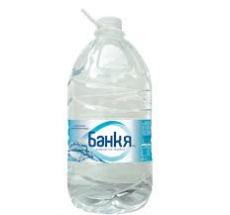 Вода Банкя минерална - 6 л.