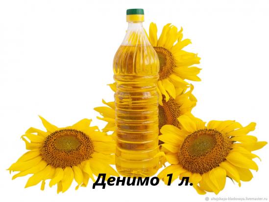 Олио Денимо 1 л.