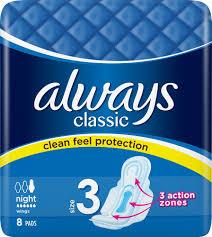 Дамски превръзки always classic night, 8 бр.