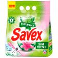  Savex Parfum Lock 2 в 1 Fresh 20 пранета 2 кг.