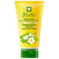 Herbal Билков крем за ръце с екстракт Лайка 50 мл.