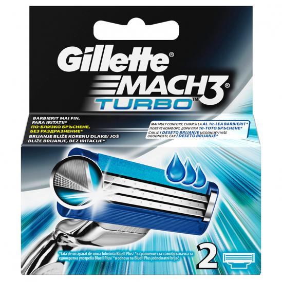 Резервни Ножчета Gillette Mach 3 Turbo 2 Бройки