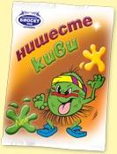 Нишесте Киви Биосет 80 гр.