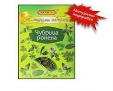 Ронена чубрица Радиком, 10 гр.