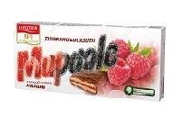 Тунквани бисквити Мираж Малина, 200 гр.
