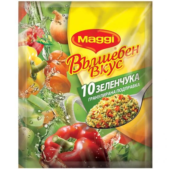 Maggi Подправка Гранулирана Вълшебен Вкус 10 Зеленчука, 20 гр.