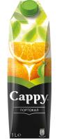 Cappy Портокал 50%  1 л.