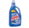 MEDIX UNIVERSAL exspress i shine за под