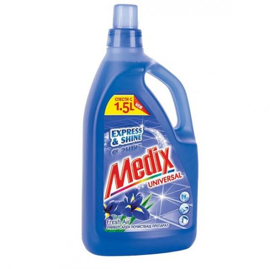 MEDIX UNIVERSAL exspress i shine за под