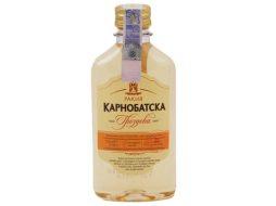 Ракия Карнобатска Гроздова 200 мл.