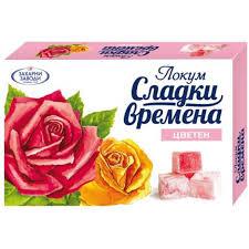 Локум цветен Сладки Времена 140 гр.