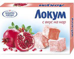 Локум с вкус на Нар Сладки Времена, 140 гр.