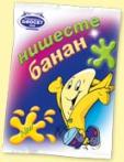 Нишесте Банан Биосет 80 гр.