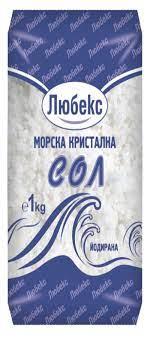 Морска кристална сол йодирана Любекс, 1 кг.