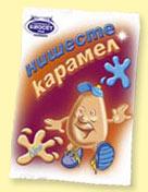 Нишесте Карамел Биосет 80 гр.